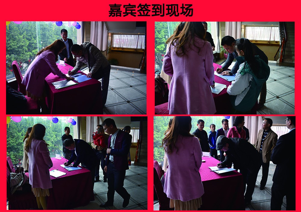 广州旺众教育科技有限公司-汽车教学实训设备，教育装备产品的研发，生产与销售