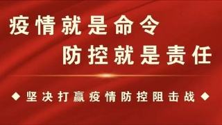 广州旺众教育科技有限公司-汽车教学实训设备，教育装备产品的研发，生产与销售