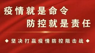 广州旺众教育科技有限公司-汽车教学实训设备，教育装备产品的研发，生产与销售