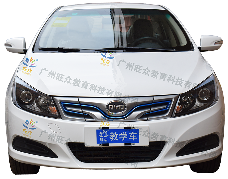 广州旺众教育科技有限公司-汽车教学实训设备，教育装备产品的研发，生产与销售