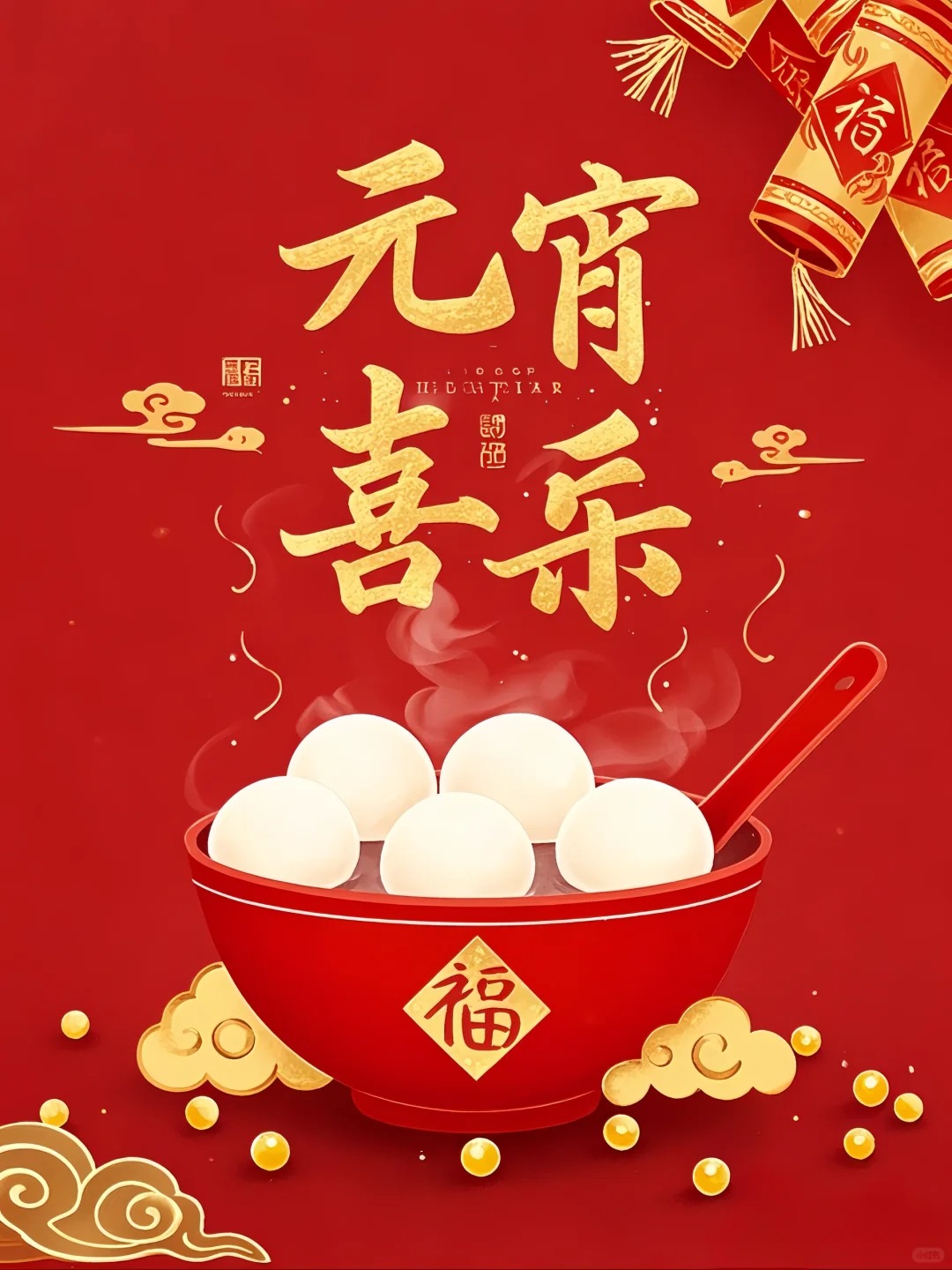 广州旺众教育科技有限公司-让汽车教研更简单!