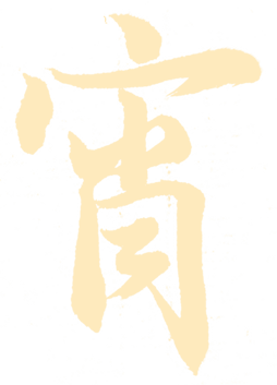 广州旺众教育科技有限公司-让汽车教研更简单！