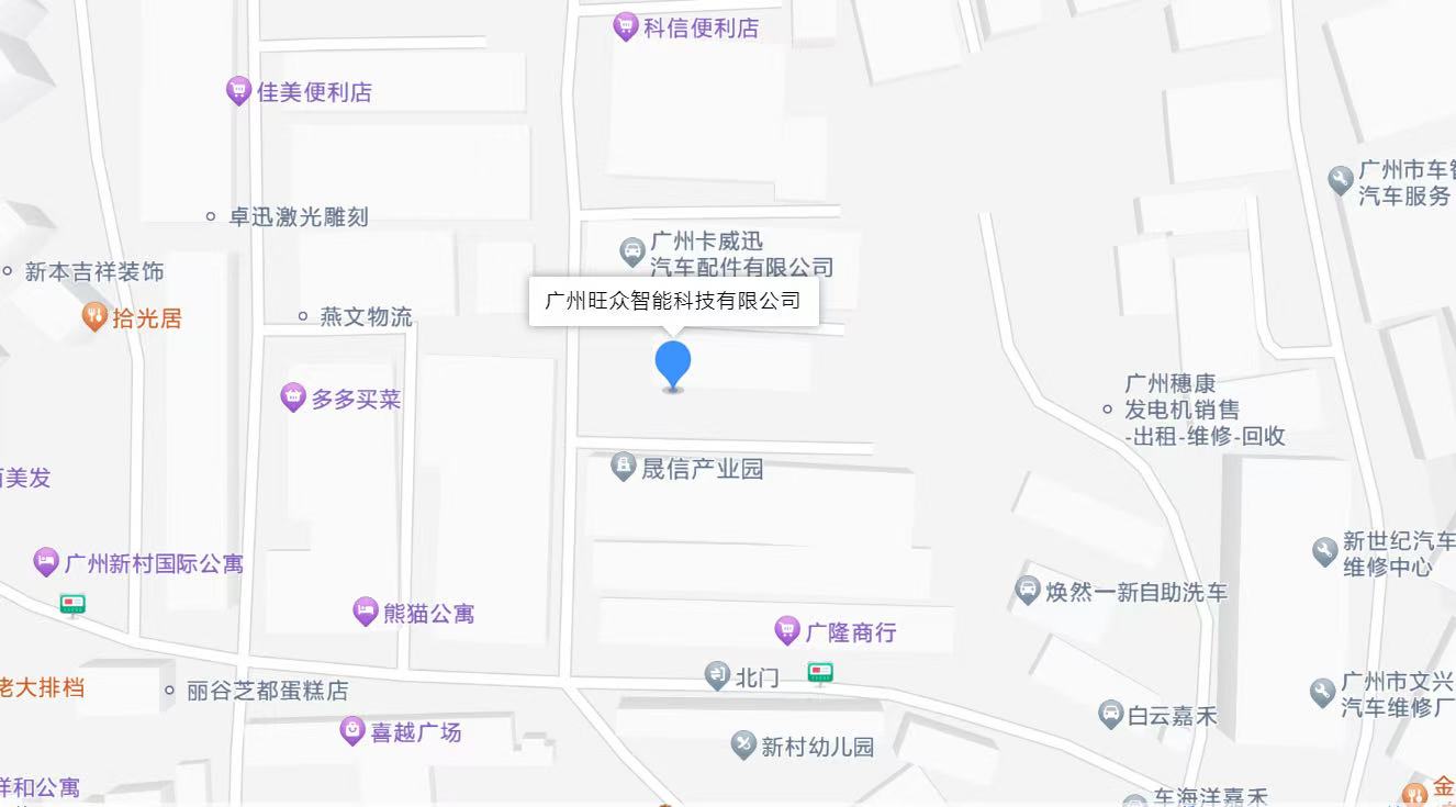 微信图片_20250307142448.jpg