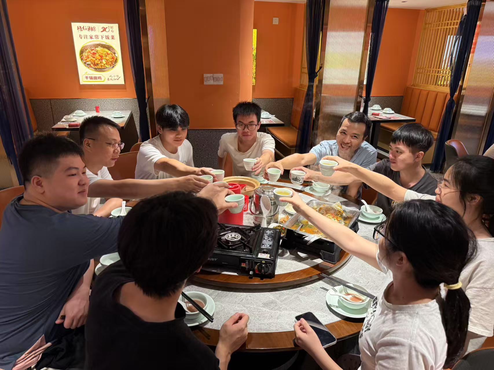 广州旺众教育科技有限公司-让汽车教研更简单！