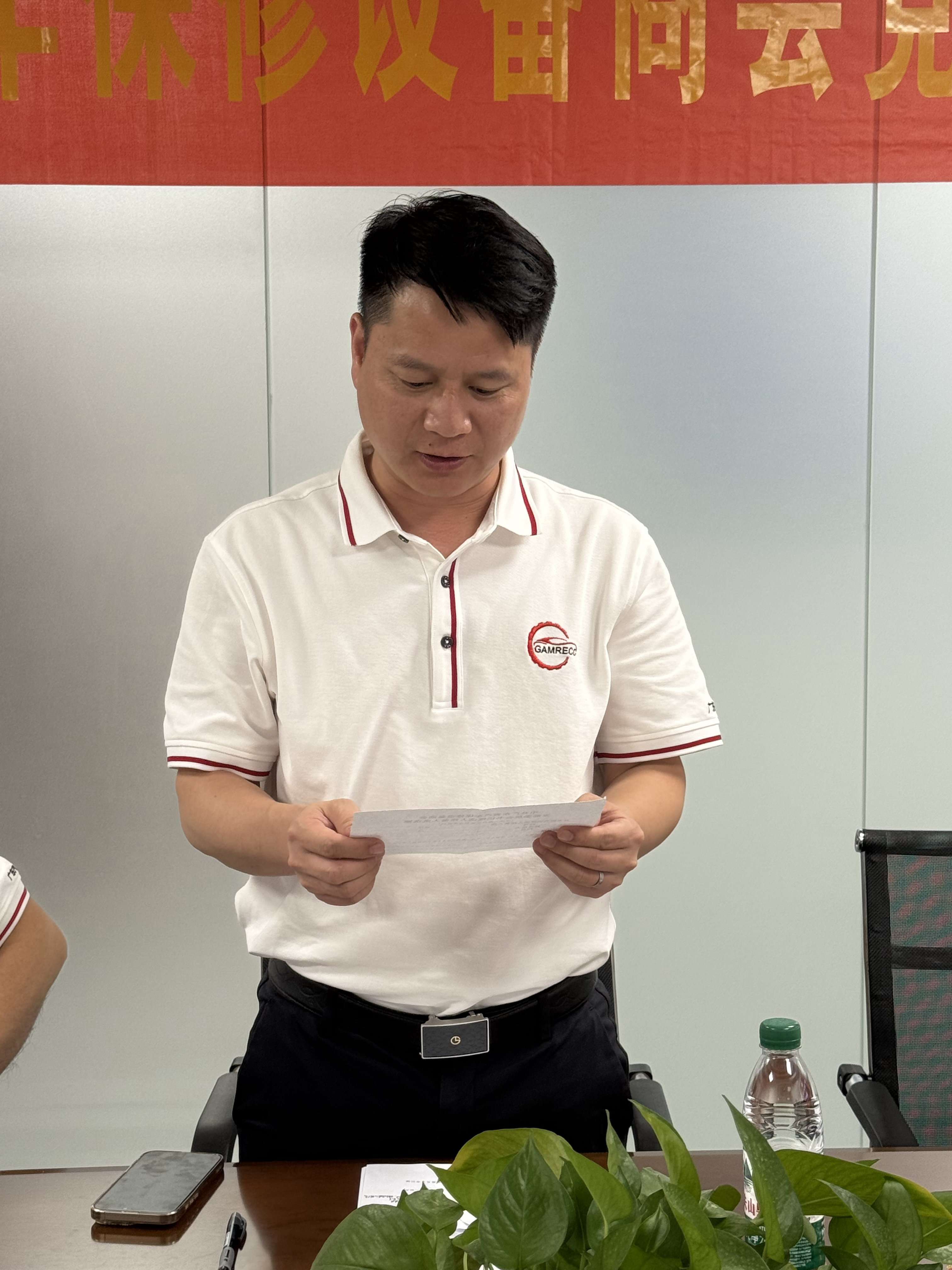 广州旺众智能科技有限公司-让汽车教研更简单！