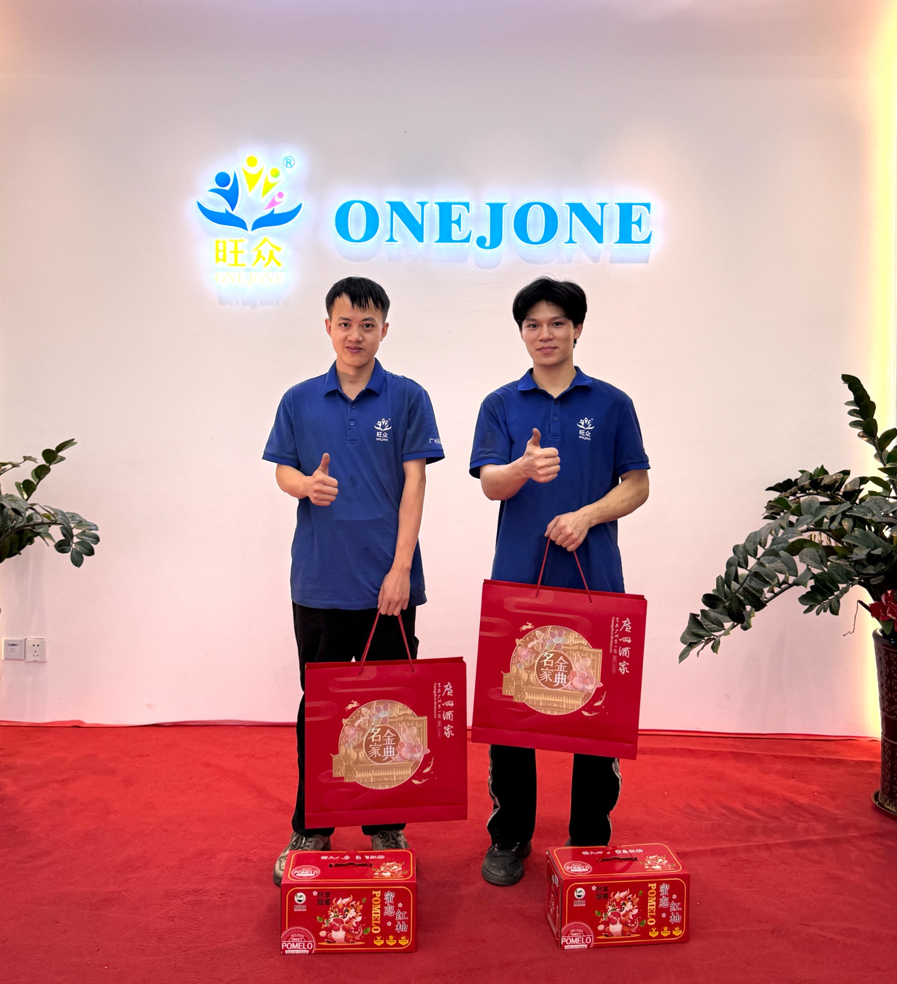 1759137344.jpg 广州旺众智能科技有限公司-汽车教学实训设备,教育装备产品的研发,生产与销售