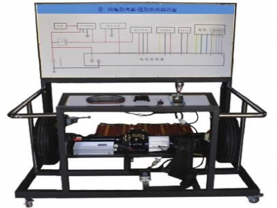 Pure electric vehicle drive system training platform
