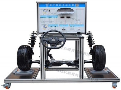Automotive Steering System Training Bench