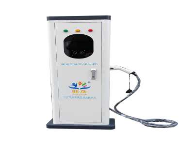 交流充电实训台