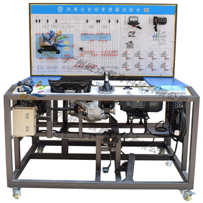 双离合自动变速器试验台