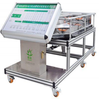 Intelligent Control Training Platform for Pure Electric Vehicle Power Battery Management System