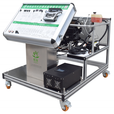 Training Platform for Electric Air Conditioning System of Pure Electric Vehicles