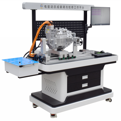 Work Platform for Assembly, Adjustment and Maintenance of Electric Drive Assembl