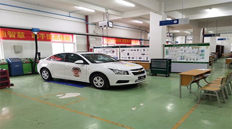 汽车实训室